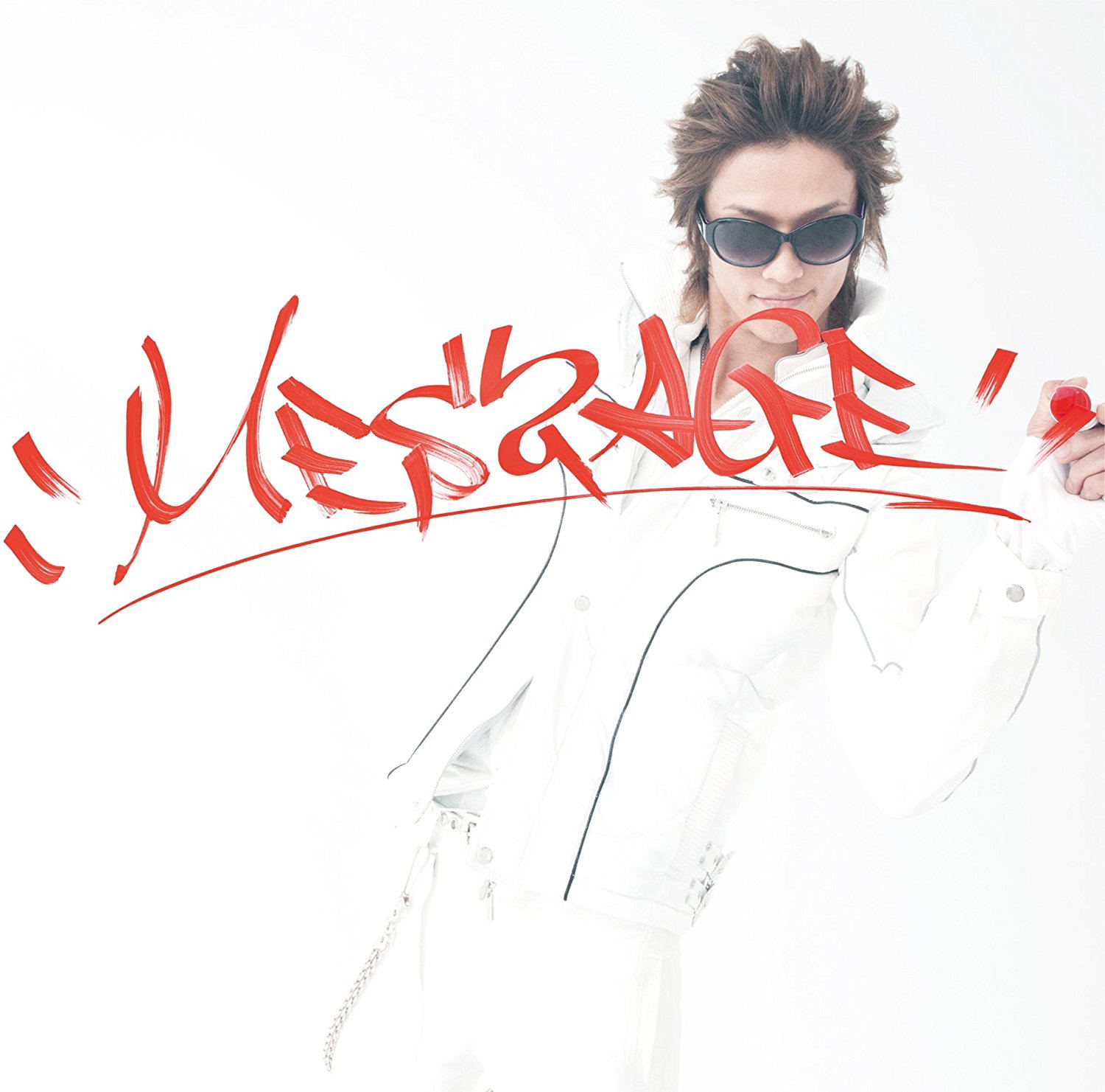 Message [UHQCD Limited Edition] — Import Game Deal