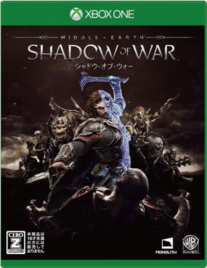Middle-earth: Shadow of War_