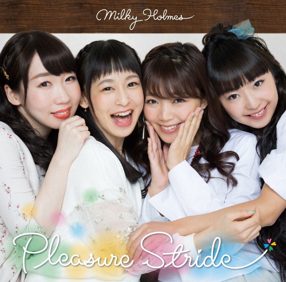 Pleasure Stride [CD+Blu-ray Limited Edition] — Import Game Deal