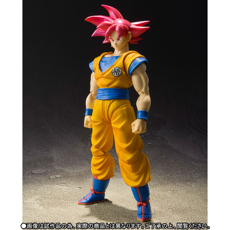 S.H.Figuarts Dragon Ball Z: Super Saiyan God Son Goku image 3