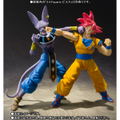 S.H.Figuarts Dragon Ball Z: Super Saiyan God Son Goku thumbnail 7
