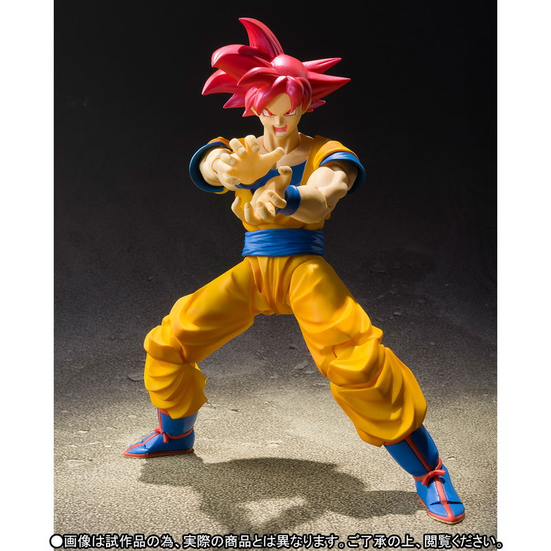 Boneco Super Saiyan God Son Goku Dragon Ball: S.H. Figuarts