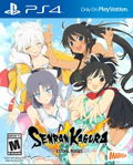Senran Kagura: Estival Versus thumbnail 1