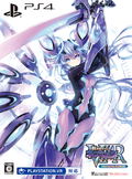 Shin Jigen Game Neptune VIIR: Victory II Realize [Memorial Edition] thumbnail 1