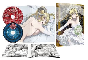 Sin: The 7 Deadly Sins Vol.1 [DVD+CD Limited Edition]
