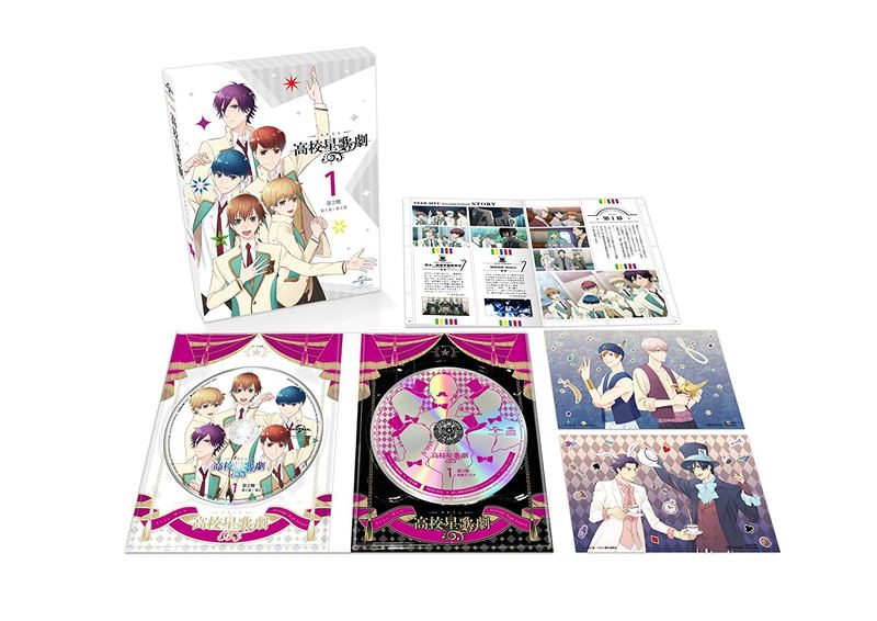Star-Myu (High School Star Musical) Second Season Vol.1 [Limited Edition] image 2