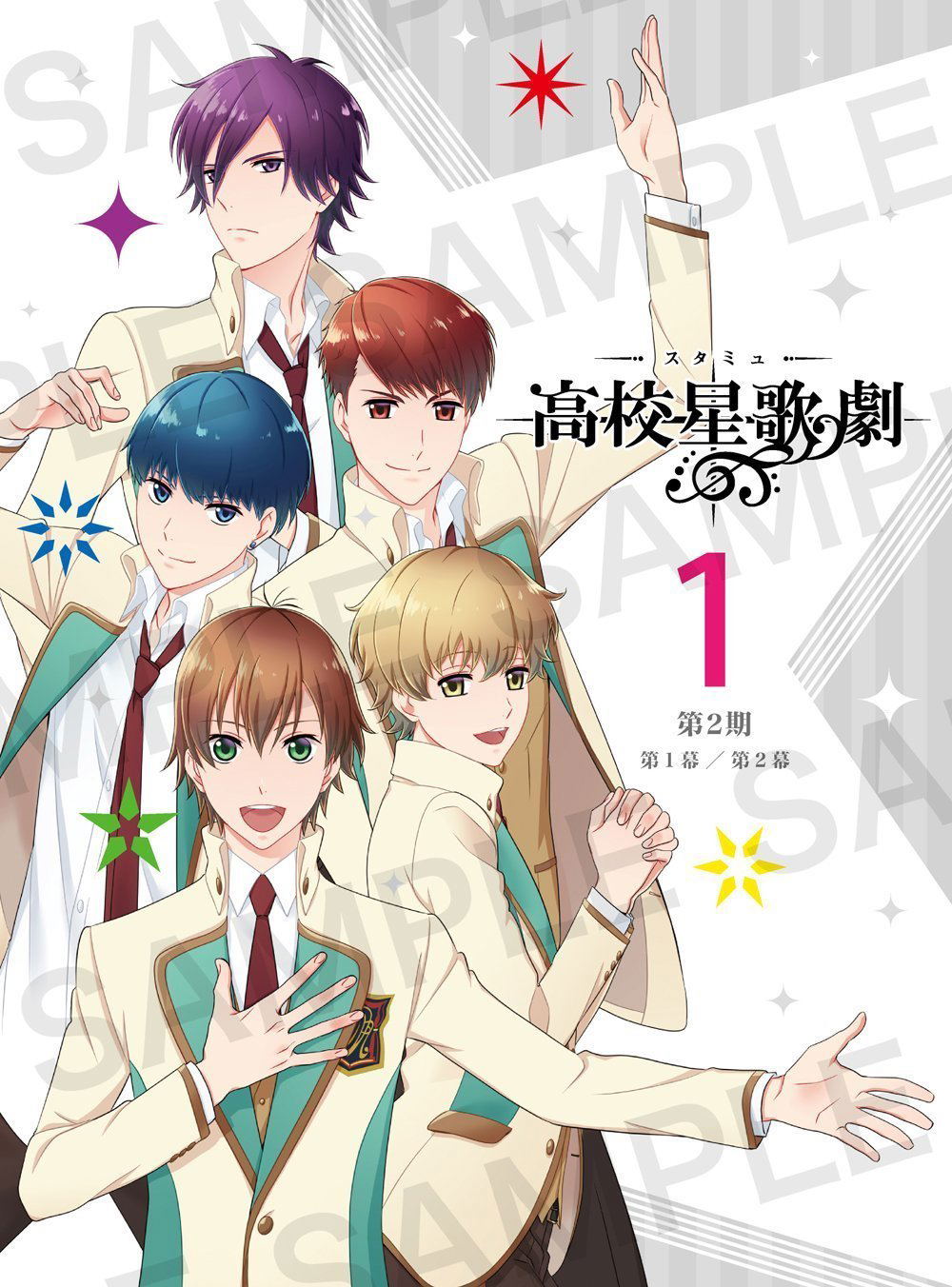 Star-Myu (High School Star Musical) Second Season Vol.1 [Limited