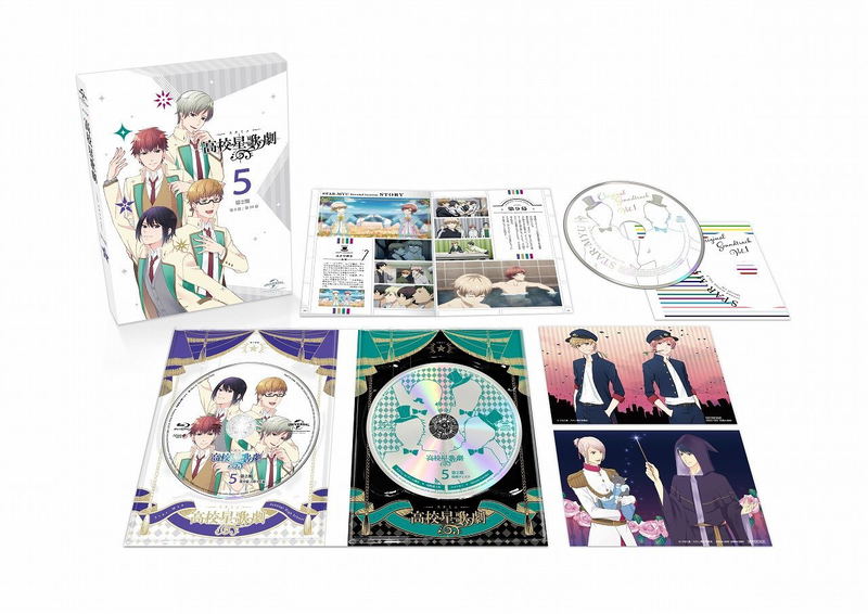 Star-Myu (High School Star Musical) Second Season Vol.5 [Limited Edition] image 2