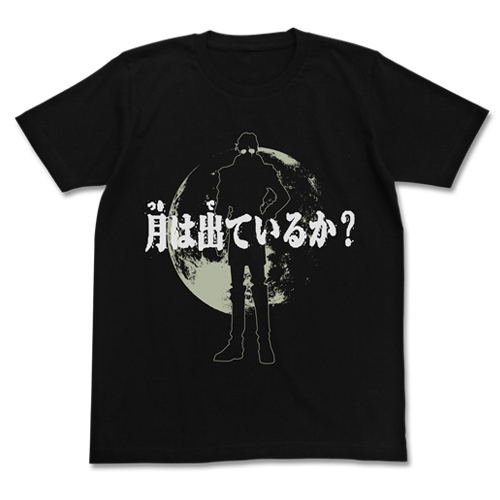 After War Gundam X Tsuki Wa Deteiruka? T-shirt Black (XL Size) image 1