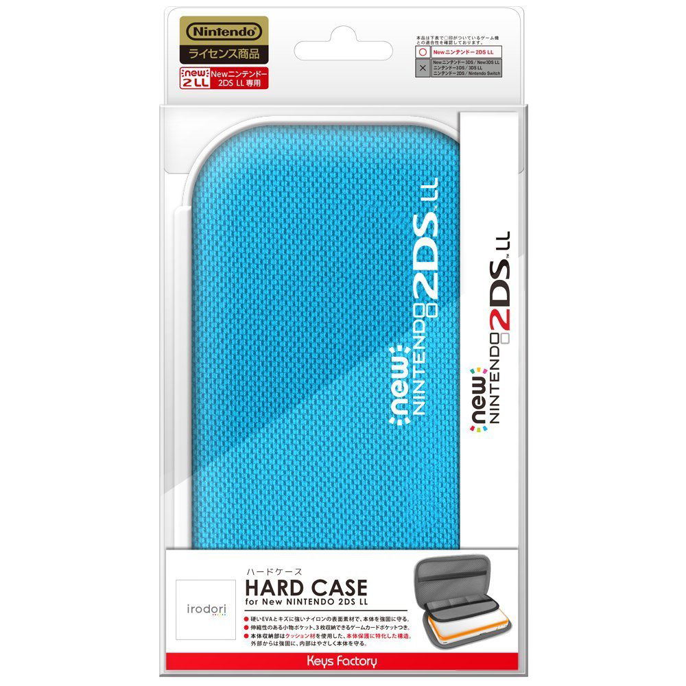 Hard Case for New 2DS LL (Turquoise Blue) for New Nintendo 2DS LL / XL