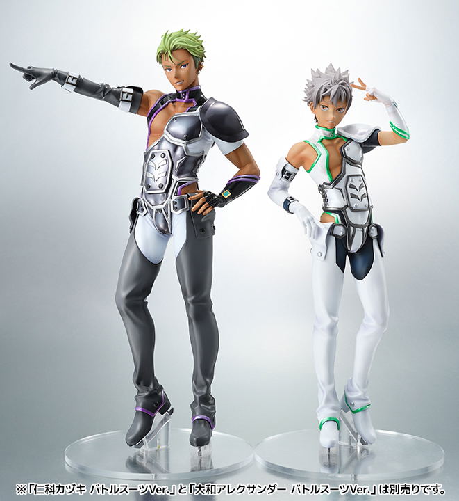 King of Prism by PrettyRhythm 1/8 Scale Pre-Painted Figure: Nishina Kazuki Battle Suit Ver. image 9