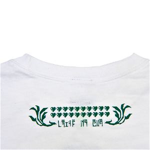 Legend Of Zelda T-shirt White (XL Size)