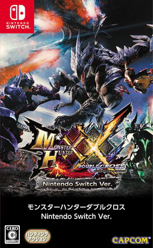 Monster Hunter XX Nintendo Switch Ver._