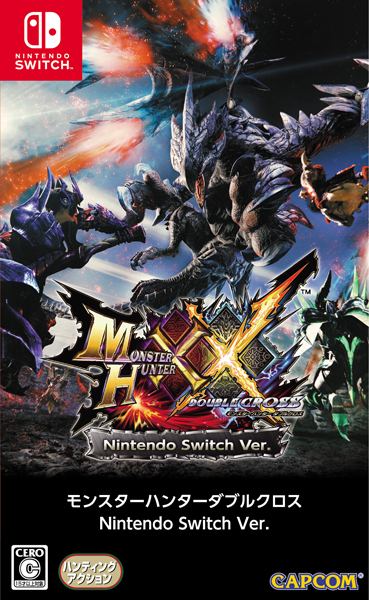 opladning Sæt ud Byblomst Monster Hunter XX Nintendo Switch Ver. for Nintendo Switch