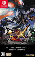 Monster Hunter XX Nintendo Switch Ver. thumbnail 1