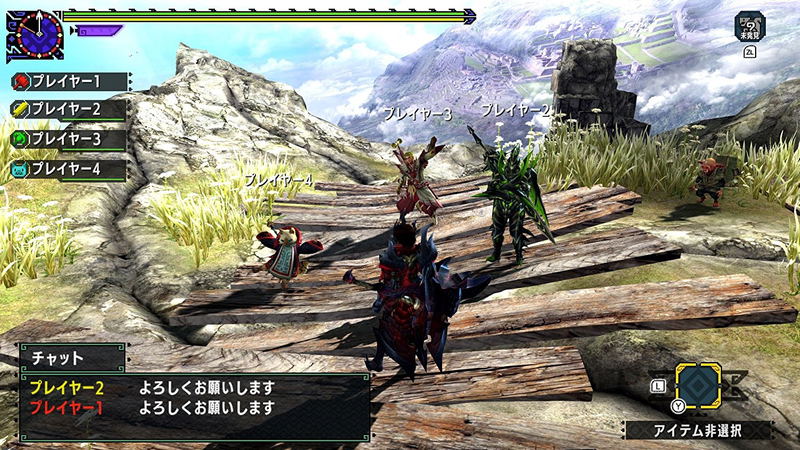 Monster Hunter XX Nintendo Switch Ver. image 5