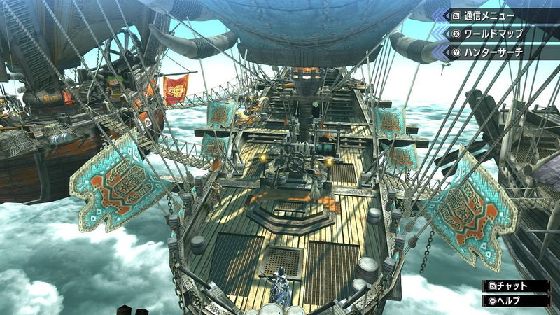Monster Hunter XX Nintendo Switch Ver. image 7