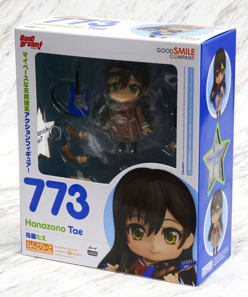 Nendoroid No. 773 BanG Dream!: Tae Hanazono (Re-run) image 6