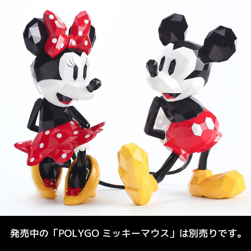 POLYGO Minnie Mouse (Re-run) image 4