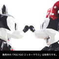 POLYGO Minnie Mouse (Re-run) thumbnail 6