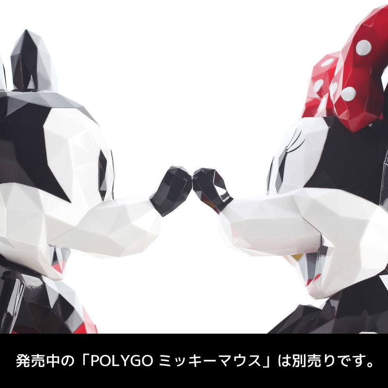 POLYGO Minnie Mouse (Re-run) image 6