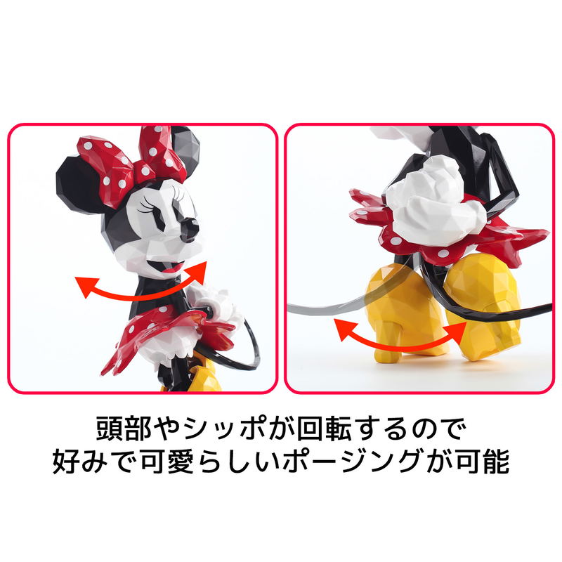 POLYGO Minnie Mouse (Re-run) image 7