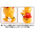 POLYGO Winnie the Pooh: Pooh (Re-run) thumbnail 7