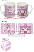 Shin Jigen Game Neptune VIIR: Victory II Realize [Memorial Edition Famitsu DX Pack 3D Mouse Pad Set] thumbnail 5
