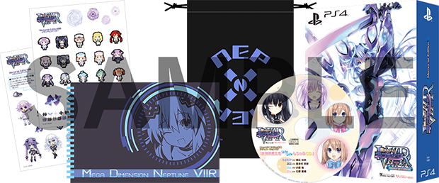 Shin Jigen Game Neptune VIIR: Victory II Realize [Memorial Edition Famitsu DX Pack 3D Mouse Pad Set] image 2
