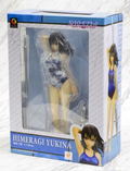 Strike the Blood II 1/7 Scale Painted Figure: Yukina Himeragi School Swimwear Ver. thumbnail 14
