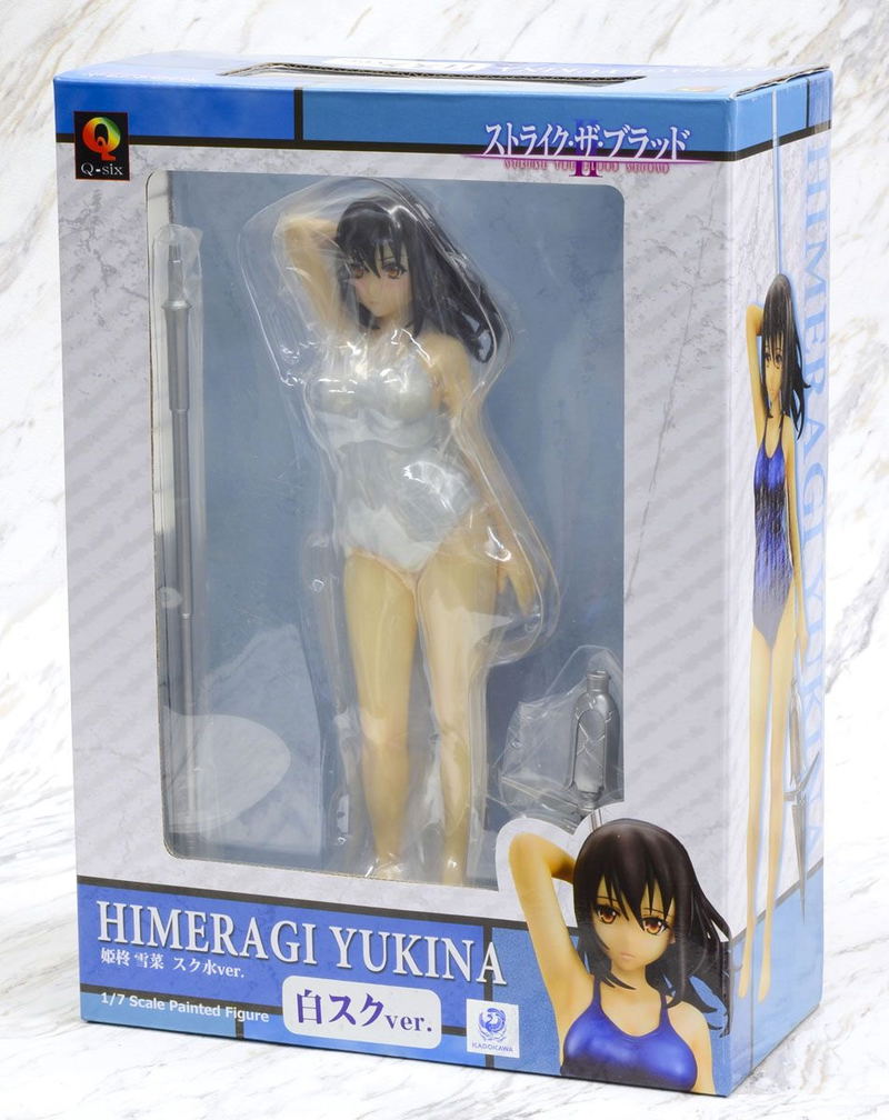 Strike the Blood II 1/7 Scale Painted Figure: Yukina Himeragi White School Swimsuit Ver. image 14