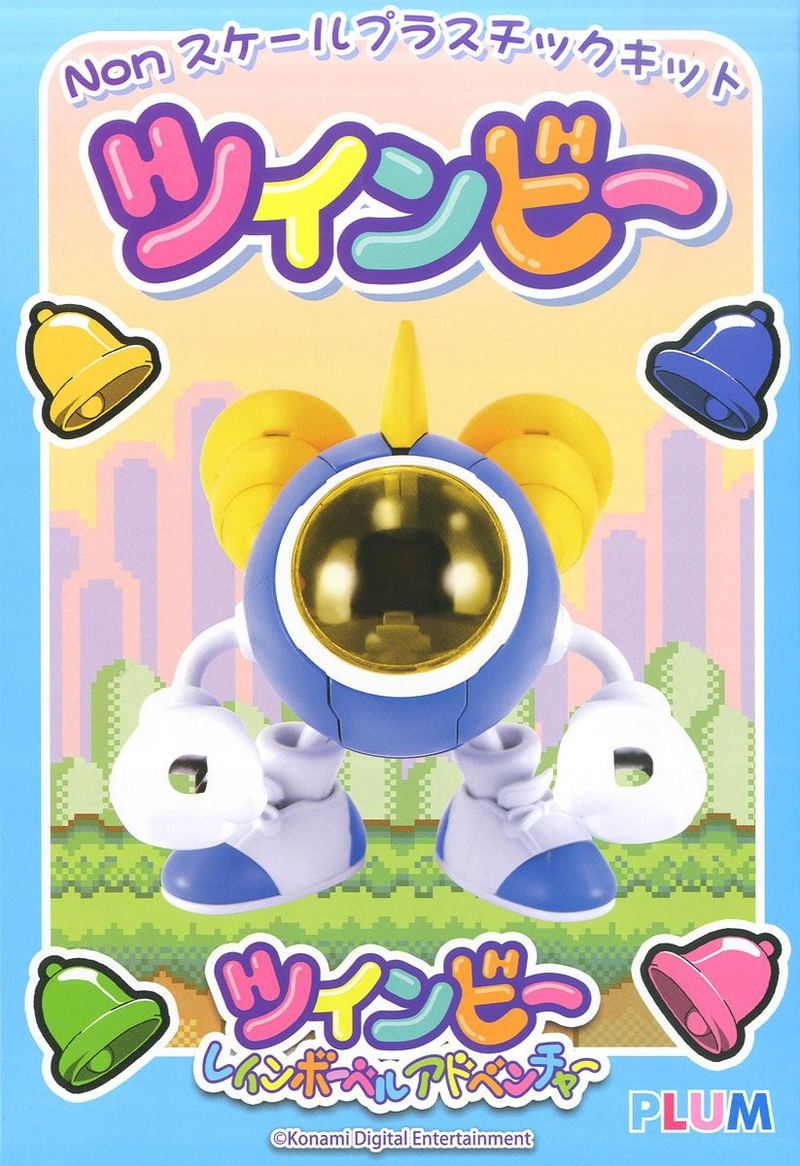 TwinBee Rainbow Bell Adventure: TwinBee image 10