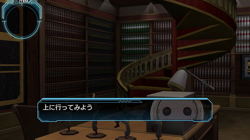 Zero Escape: Toki no Dilemma image 11
