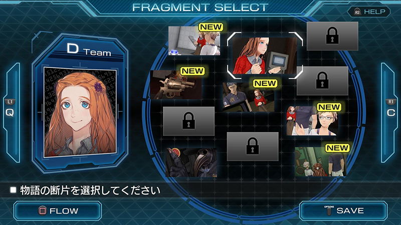 Zero Escape: Toki no Dilemma image 9
