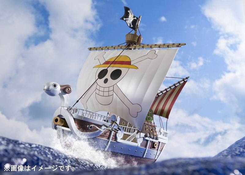 Chogokin One Piece: Going Merry -One Piece 20th Anniversary Ver. Premium Color Ver.- image 8