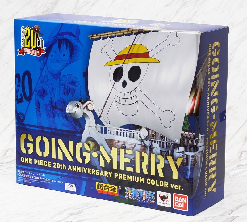 Chogokin One Piece: Going Merry -One Piece 20th Anniversary Ver. Premium Color Ver.- image 9