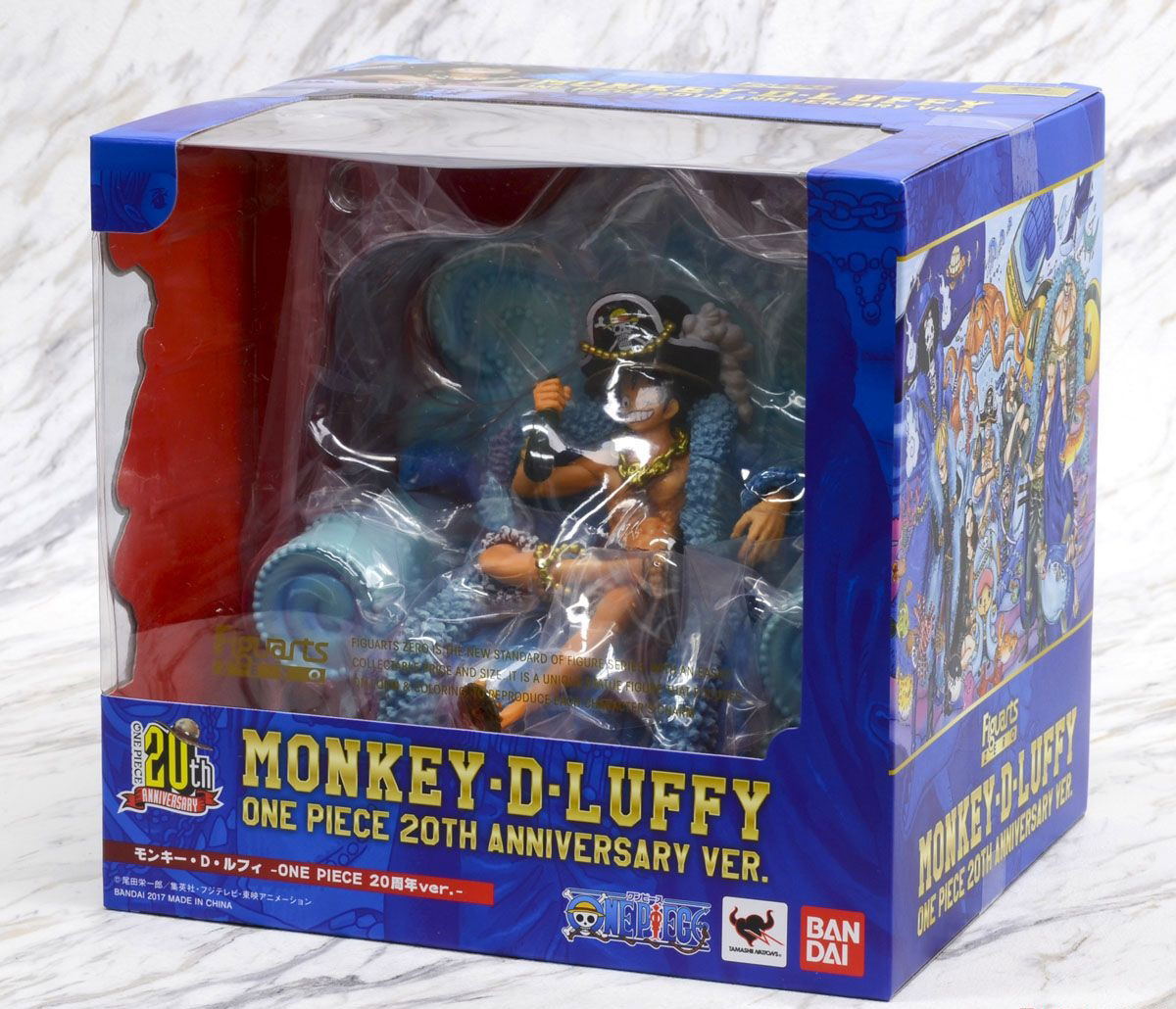Figuarts Zero One Piece: Monkey D. Luffy -One Piece 20th