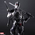 Marvel Universe Variant Play Arts Kai Deadpool: Deadpool X-Force Ver. thumbnail 4
