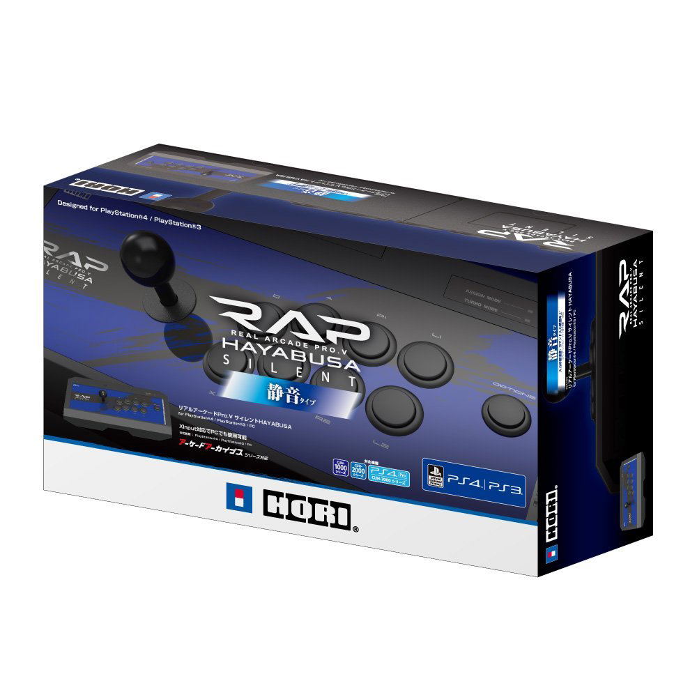 Real Arcade Pro.V Silent Hayabusa for Playstation 4 & Playstation