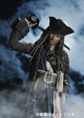 S.H.Figuarts Pirates of the Caribbean Dead Men Tell No Tales: Captain Jack Sparrow thumbnail 7