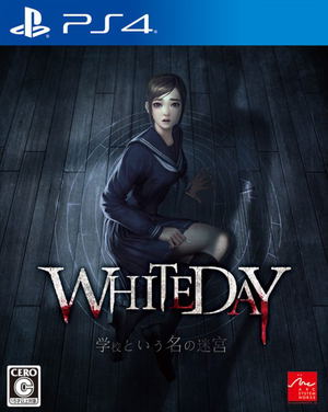 WhiteDay: A Labyrinth Named School_