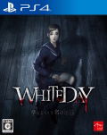 WhiteDay: A Labyrinth Named School thumbnail 1