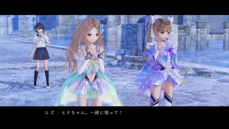Blue Reflection image 7