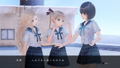 Blue Reflection thumbnail 13