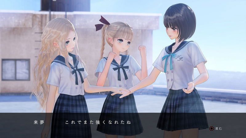 Blue Reflection image 13