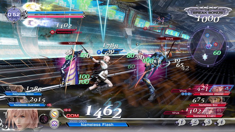 Dissidia: Final Fantasy NT image 13