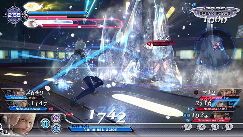 Dissidia: Final Fantasy NT image 14