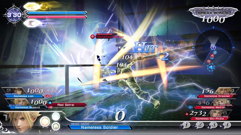 Dissidia: Final Fantasy NT image 10