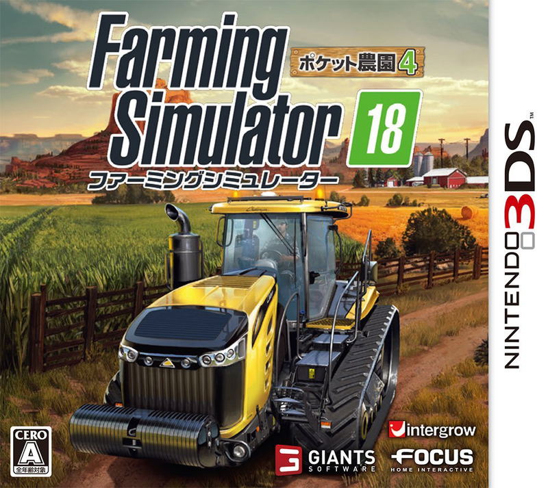 Farming Simulator 18 Pocket Nouen 4 image 1