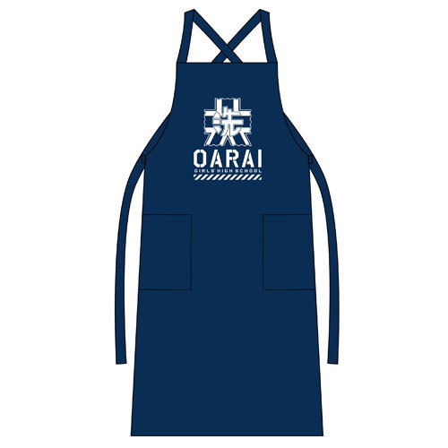 Girls Und Panzer Der Film Oarai Girls High School Academy Apron image 1